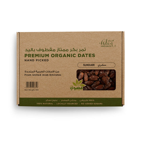 Organic Dates - Sukari