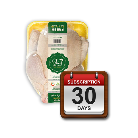 Monthly Subscription - Organic Chicken